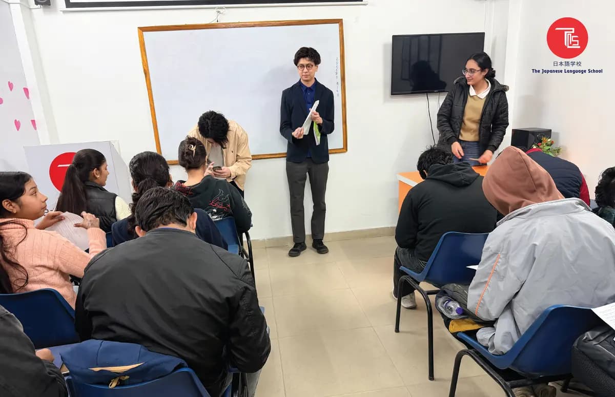 What Are the Basic Requirements of Becoming a Teacher in Japan?