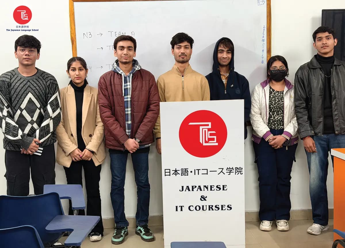 Fundamental Requirements for Becoming a Teacher in Japan