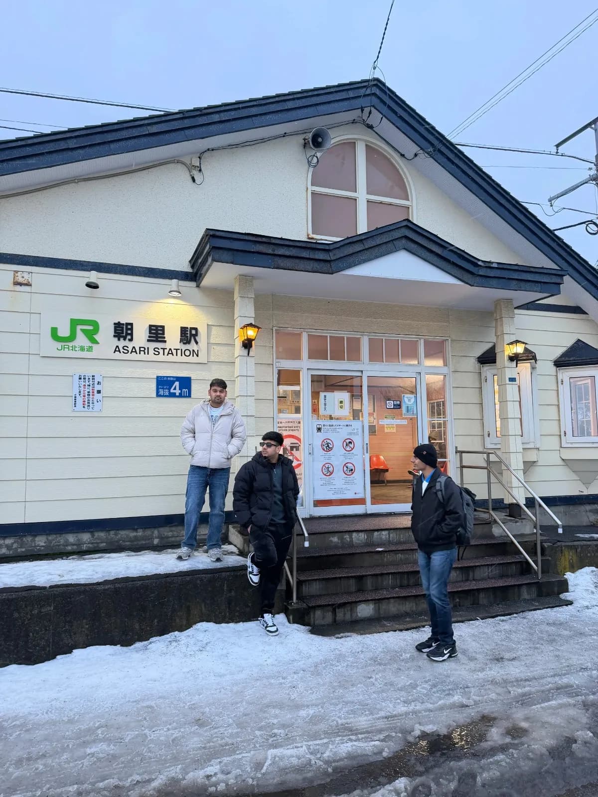 Japanese Institute Gallery Image 10