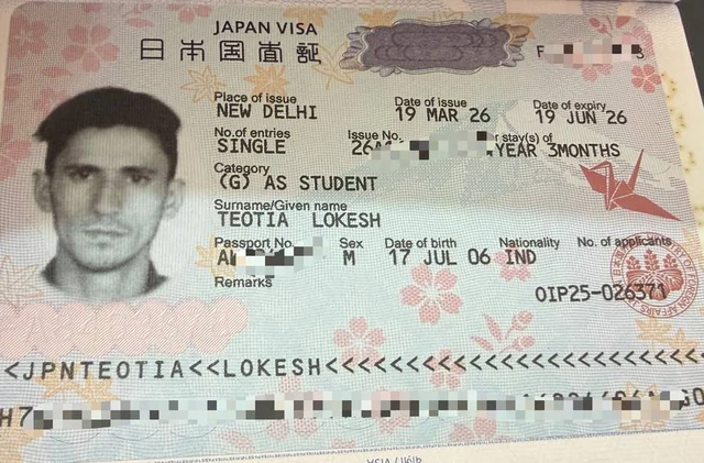 VISA - Soyogi