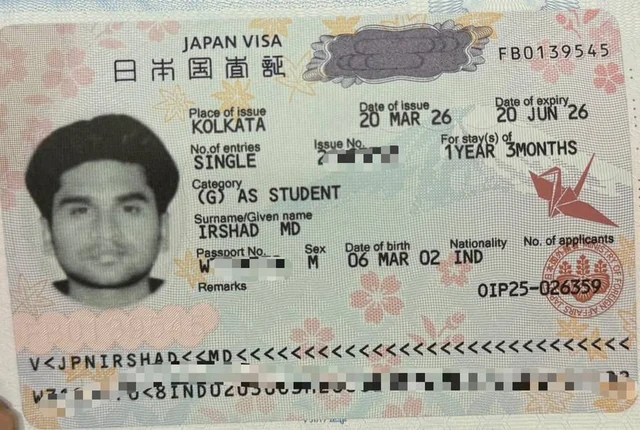 VISA - Soyogi