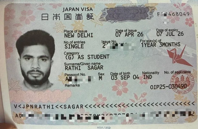 VISA - Soyogi