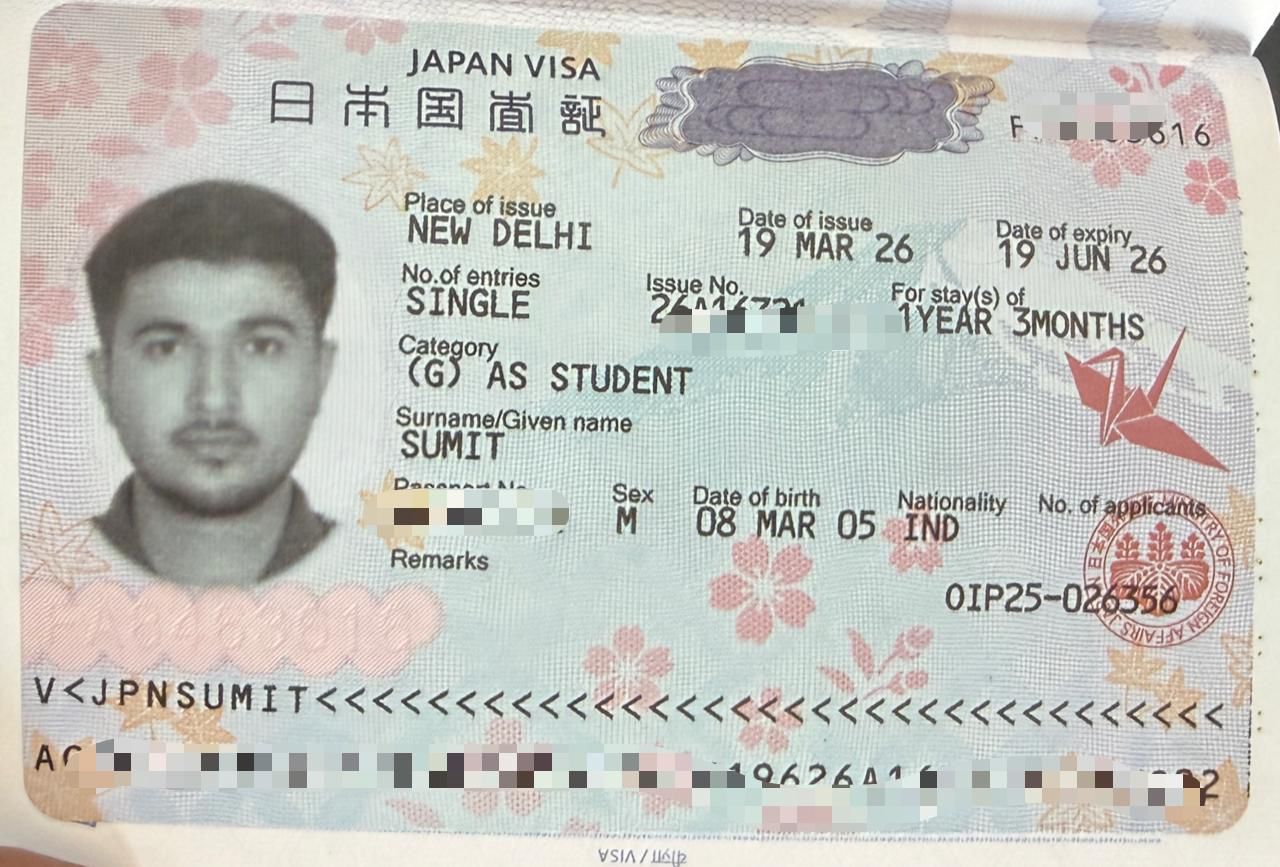 Visa Approval