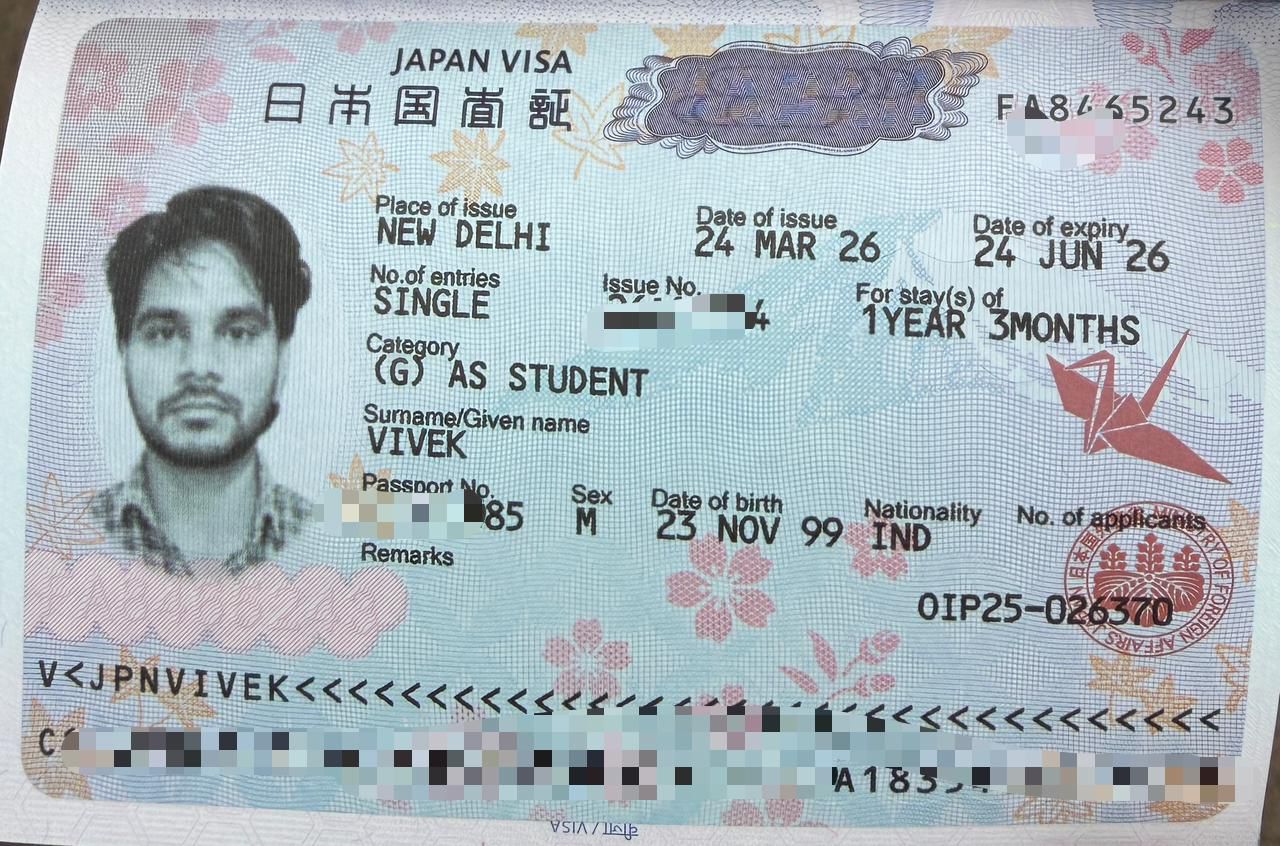 Visa Approval
