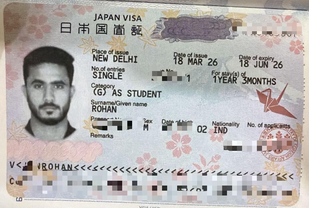 Visa Approval