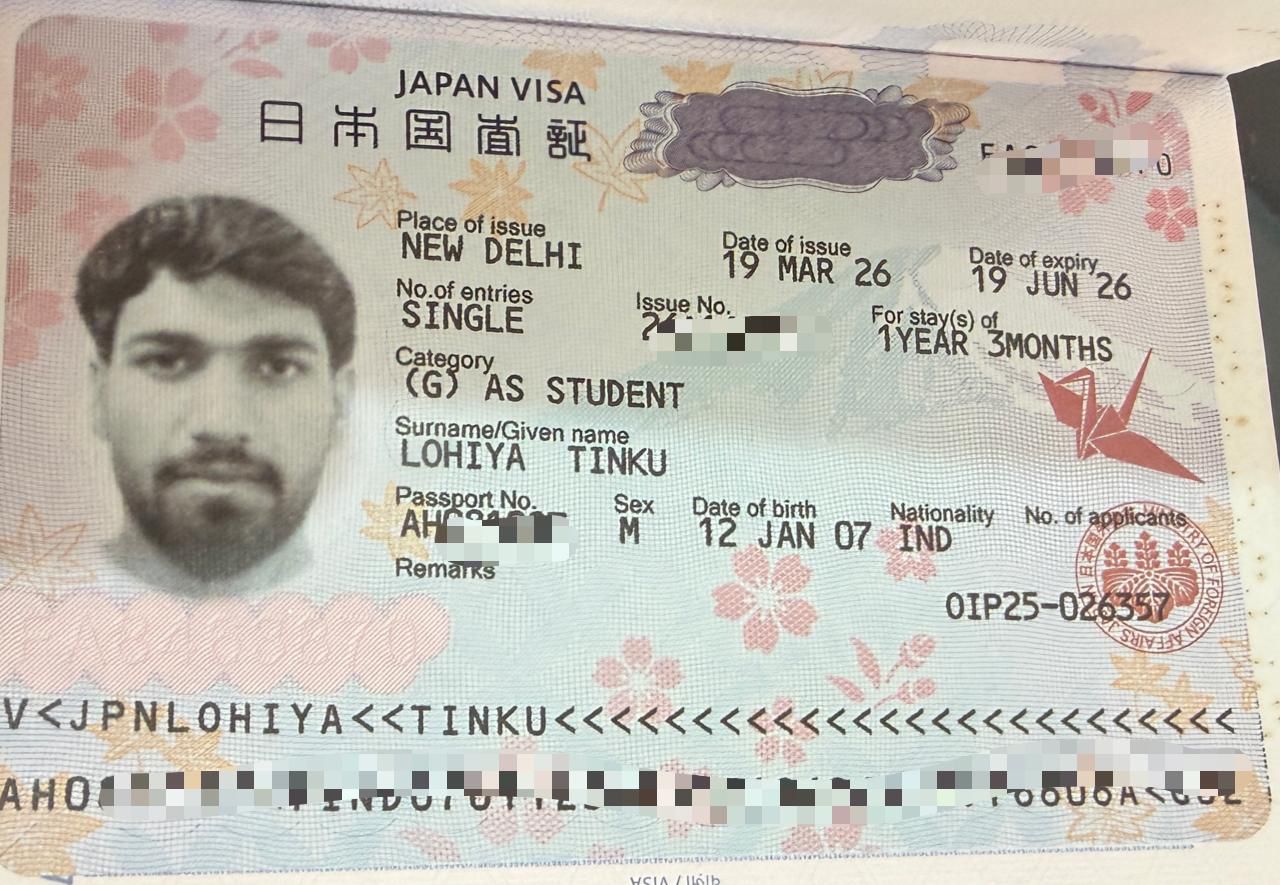 Visa Approval