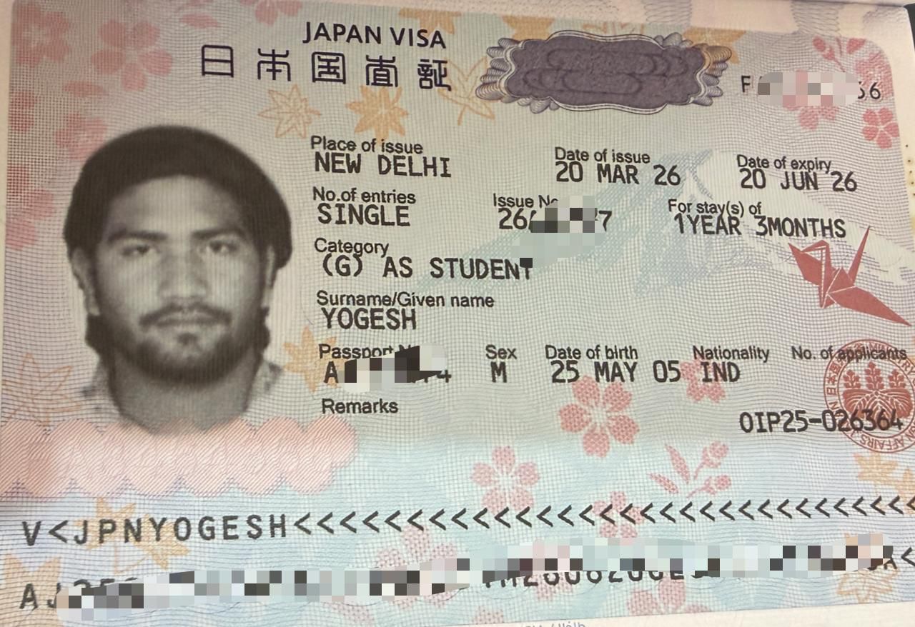 Visa Approval