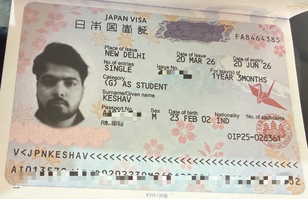 Visa Approval