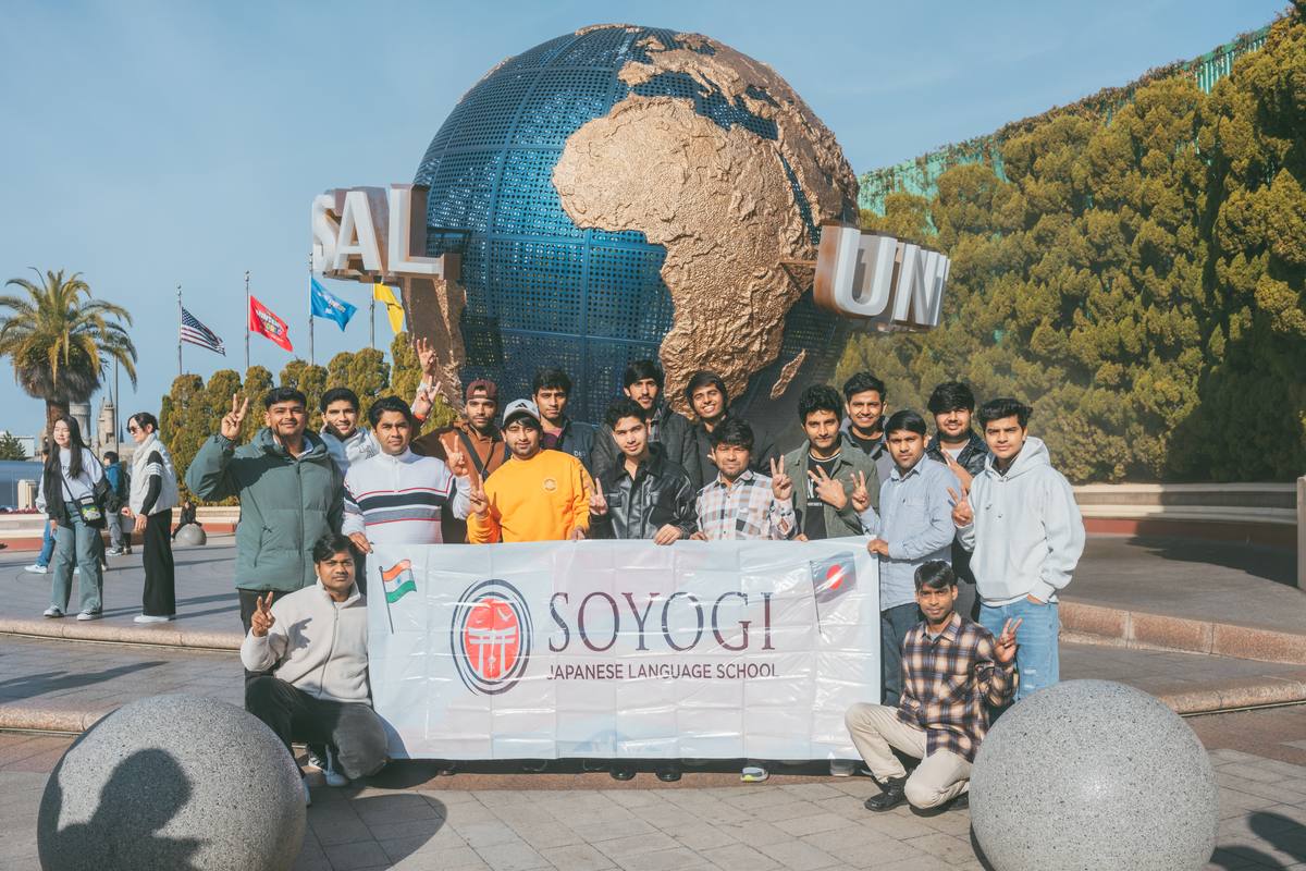 Class & Group Photo