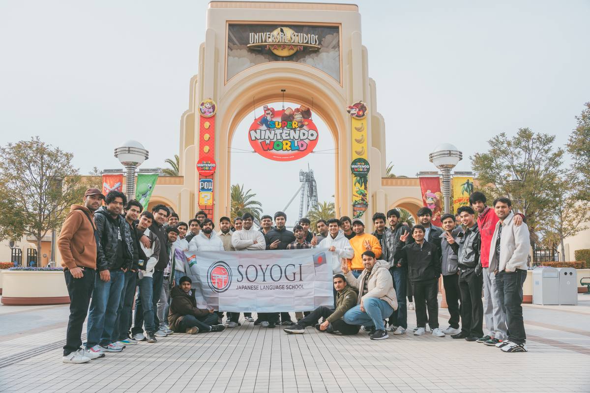 Class & Group Photo