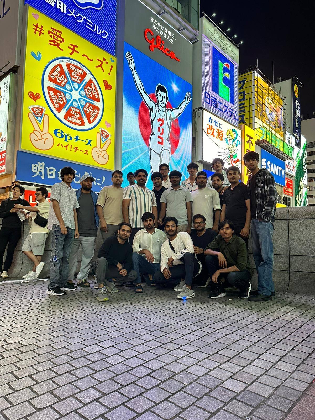 Class & Group Photo
