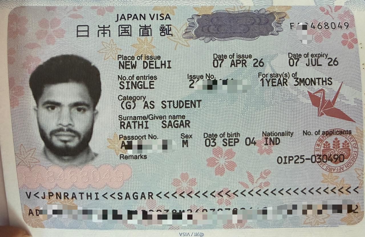 VISA - Soyogi